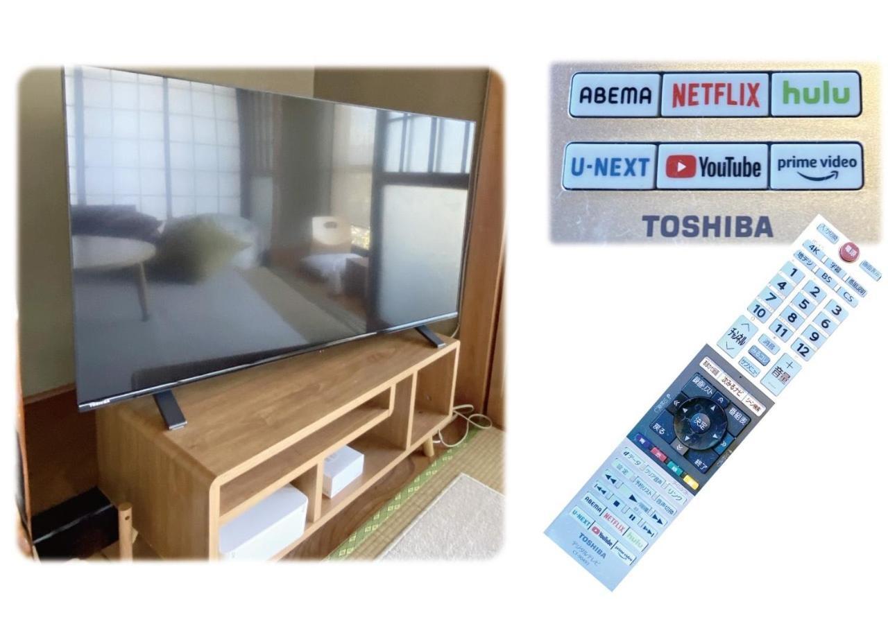 Ito-Gun - House - Vacation Stay 31960V Kudoyama Exterior photo
